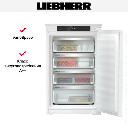 Встраиваемая морозильная камера Liebherr IFSe 3904 Pure купить за 126&nbsp;690.28 ₽ в Москве с доставкой по РФ