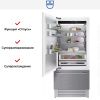 Встраиваемый холодильник V-ZUG CombiCooler V6000 Supreme CCO6T-51096 L - купить онлайн, цена 3 028 990.11 ₽, стоимость доставки по МСК и РФ от 300 рублей, заказать сейчас! Встраиваемый холодильник V-ZUG CombiCooler V6000 Supreme CCO6T-51096 L купить за 3 028 990.11 ₽ в Москве с доставкой по РФ