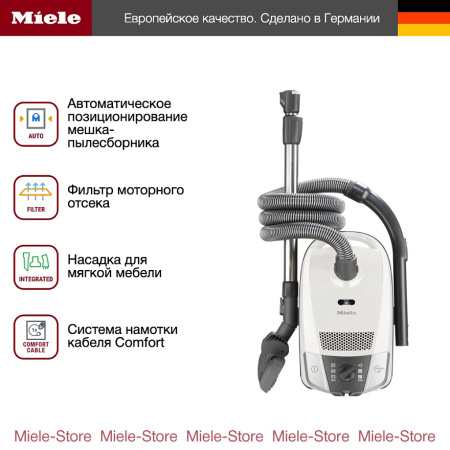 Пылесос Miele SDRB 4 Compact C 2 белый лотос купить за 66&nbsp;300 ₽ в Москве с доставкой по РФ