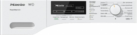 Стиральная машина Miele WKF 121 ChromeEdition купить за 326&nbsp;150 ₽ в Москве с доставкой по РФ