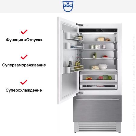 Встраиваемый холодильник V-ZUG CombiCooler V6000 Supreme CCO6T-51096 L - купить онлайн, цена 3 028 990.11 ₽, стоимость доставки по МСК и РФ от 300 рублей, заказать сейчас! Встраиваемый холодильник V-ZUG CombiCooler V6000 Supreme CCO6T-51096 L купить за 3 028 990.11 ₽ в Москве с доставкой по РФ