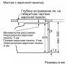 Встраиваемый духовой шкаф BOSCH HBG337YB0R купить за 299&nbsp;999 ₽ в Москве с доставкой по РФ