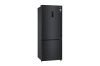 Холодильник LG GC-B569PBCZ - купить онлайн, цена 99 900 ₽, стоимость доставки по МСК и РФ от 300 рублей, заказать сейчас! Холодильник LG GC-B569PBCZ купить за 99 900 ₽ в Москве с доставкой по РФ