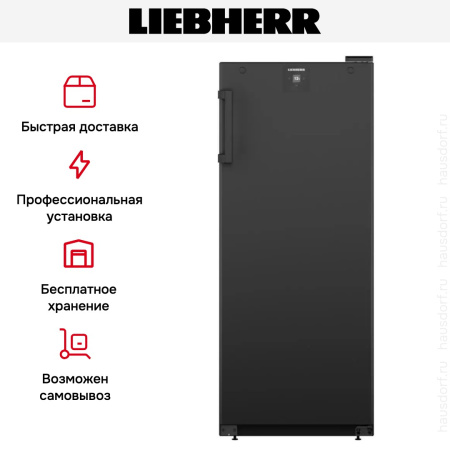 Винный шкаф Liebherr WSbl 4601 купить за 165&nbsp;000.37 ₽ в Москве с доставкой по РФ