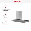 Вытяжка для настенного монтажа BOSCH DWB97FM50 купить за 154&nbsp;485.41 ₽ в Москве с доставкой по РФ