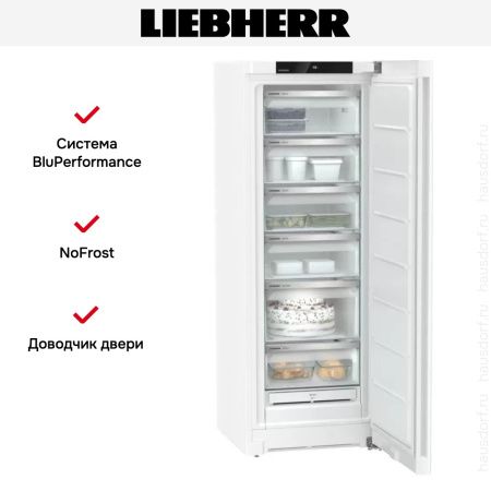 Морозильник Liebherr FNe 5026 купить за 122&nbsp;050.28 ₽ в Москве с доставкой по РФ