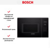 Встраиваемая микроволновая печь Bosch BEL554MB0 купить за 78&nbsp;000.43 ₽ в Москве с доставкой по РФ