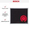 Электрическая варочная панель Bosch PKF645BB2E - купить онлайн, цена 102 000.30 ₽, стоимость доставки по МСК и РФ от 300 рублей, заказать сейчас! Электрическая варочная панель Bosch PKF645BB2E купить за 102 000.30 ₽ в Москве с доставкой по РФ