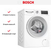 Стирально-сушильная машина Bosch WNA14400ME купить за 149&nbsp;030.46 ₽ в Москве с доставкой по РФ