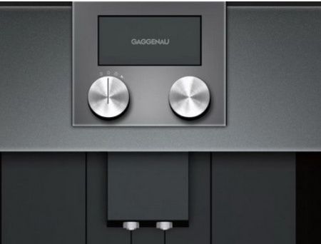 Встраиваемая кофемашина Gaggenau CMP 250-102 купить за 290&nbsp;000 ₽ в Москве с доставкой по РФ