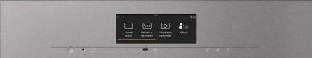 Комби-пароварка Miele DGC 7860 GRGR купить за 790&nbsp;000 ₽ в Москве с доставкой по РФ