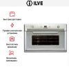 Духовой шкаф Ilve 900-BMP IX - купить онлайн, цена 299 999 ₽, стоимость доставки по МСК и РФ от 300 рублей, заказать сейчас! Духовой шкаф Ilve 900-BMP IX купить за 299 999 ₽ в Москве с доставкой по РФ