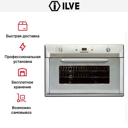 Духовой шкаф Ilve 900-BMP IX - купить онлайн, цена 299 999 ₽, стоимость доставки по МСК и РФ от 300 рублей, заказать сейчас! Духовой шкаф Ilve 900-BMP IX купить за 299 999 ₽ в Москве с доставкой по РФ