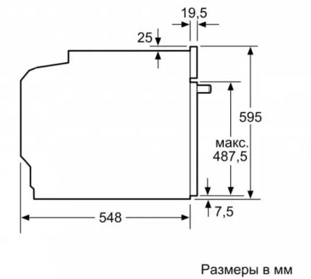 Встраиваемый духовой шкаф BOSCH HBG517EB1R купить за 299&nbsp;999 ₽ в Москве с доставкой по РФ