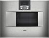 Духовой шкаф-пароварка Gaggenau BS 471-110 купить за 299&nbsp;999 ₽ в Москве с доставкой по РФ