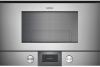 Встраиваемая микроволновая печь Gaggenau BMP 225-110 купить за 149&nbsp;999 ₽ в Москве с доставкой по РФ