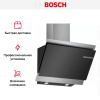 Вытяжка для настенного монтажа BOSCH DWK68AK60T купить за 65&nbsp;985.12 ₽ в Москве с доставкой по РФ