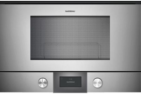 Встраиваемая микроволновая печь Gaggenau BMP 225-110 - купить онлайн, цена 149 999 ₽, стоимость доставки по МСК и РФ от 300 рублей, заказать сейчас! Встраиваемая микроволновая печь Gaggenau BMP 225-110 купить за 149 999 ₽ в Москве с доставкой по РФ