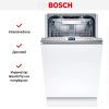 Встраиваемая посудомоечная машина Bosch SPV6YMX11E купить за 243&nbsp;000.43 ₽ в Москве с доставкой по РФ