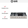 Варочная панель Ilve HP120-BD купить за 129&nbsp;999 ₽ в Москве с доставкой по РФ