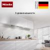 Встраиваемая вытяжка Miele DA 2628 CLST купить за 343&nbsp;200 ₽ в Москве с доставкой по РФ