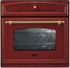 Духовой шкаф Ilve 600-RMP Red купить за 299&nbsp;999 ₽ в Москве с доставкой по РФ