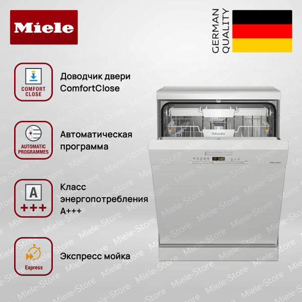 Посудомоечная машина Miele G 5000 SC Active - купить за 118&nbsp;800 ₽ в Москве с доставкой по РФ