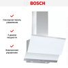 Вытяжка Bosch DWK065G20T купить за 45&nbsp;750.48 ₽ в Москве с доставкой по РФ