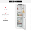 Холодильник Liebherr CNf 5704 купить за 87&nbsp;560.45 ₽ в Москве с доставкой по РФ