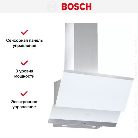 Вытяжка Bosch DWK065G20T купить за 45&nbsp;750.48 ₽ в Москве с доставкой по РФ