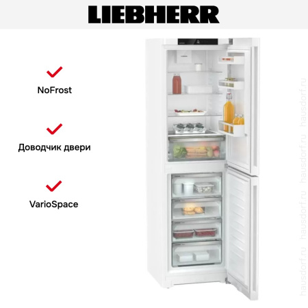 Холодильник Liebherr CNf 5704 купить за 87&nbsp;560.45 ₽ в Москве с доставкой по РФ