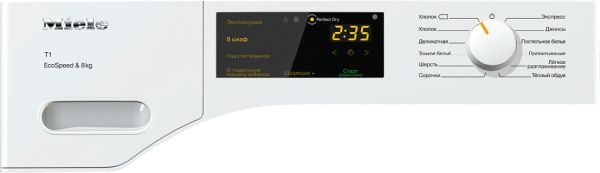 Сушильная машина Miele TWD 440 WP - купить за 263&nbsp;050 ₽ в Москве с доставкой по РФ