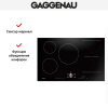 Индукционная варочная панель Gaggenau CI283102 - купить онлайн, цена 129 999 ₽, стоимость доставки по МСК и РФ от 300 рублей, заказать сейчас! Индукционная варочная панель Gaggenau CI283102 купить за 129 999 ₽ в Москве с доставкой по РФ