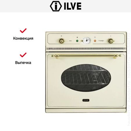 Духовой шкаф Ilve 600-NVG WH купить за 299&nbsp;999 ₽ в Москве с доставкой по РФ