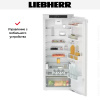 Встраиваемый холодильник Liebherr IRe 4520 Plus купить за 170&nbsp;620.14 ₽ в Москве с доставкой по РФ