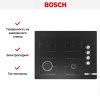 Газовая варочная панель Bosch POP7C6O12O купить за 36&nbsp;460.20 ₽ в Москве с доставкой по РФ
