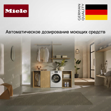 Стиральная машина Miele WWI 860 WCS купить за 340&nbsp;000 ₽ в Москве с доставкой по РФ