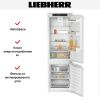 Встраиваемый холодильник Liebherr ICNe 5103 Pure NoFrost купить за 140&nbsp;000.20 ₽ в Москве с доставкой по РФ