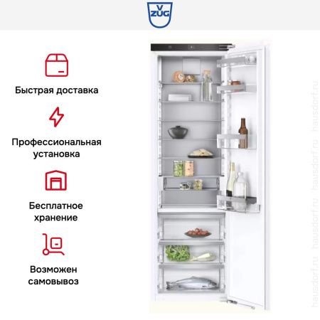 Встраиваемый холодильник V-ZUG Cooler V4000 178K CO4T-51121 купить за 785&nbsp;990.49 ₽ в Москве с доставкой по РФ