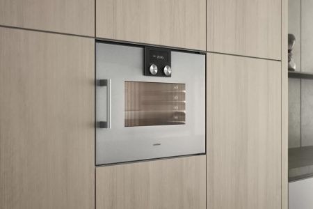 Встраиваемая микроволновая печь Gaggenau BMP 250-110 купить за 149&nbsp;999 ₽ в Москве с доставкой по РФ