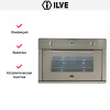 Духовой шкаф Ilve 900-WMP IX купить за 299&nbsp;999 ₽ в Москве с доставкой по РФ