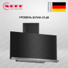 Настенная вытяжка Neff D95FRW1S2 - купить онлайн, цена 135 520 ₽, стоимость доставки по МСК и РФ от 300 рублей, заказать сейчас! Настенная вытяжка Neff D95FRW1S2 купить за 135 520 ₽ в Москве с доставкой по РФ