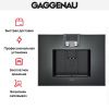 Встраиваемая кофемашина Gaggenau CM 450-101 купить за 290&nbsp;000 ₽ в Москве с доставкой по РФ