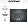 Встраиваемая микроволновая печь Gaggenau BM 455-100 купить за 149&nbsp;999 ₽ в Москве с доставкой по РФ
