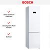 Двухкамерный холодильник Bosch KGN39XW30U - купить онлайн, цена 84 850.16 ₽, стоимость доставки по МСК и РФ от 300 рублей, заказать сейчас! Двухкамерный холодильник Bosch KGN39XW30U купить за 84 850.16 ₽ в Москве с доставкой по РФ