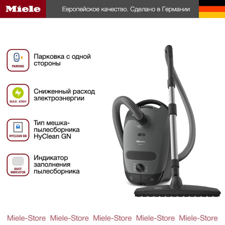 Пылесос Miele SBAF 5 Classic C 1 Parquet XL купить за 32&nbsp;500 ₽ в Москве с доставкой по РФ