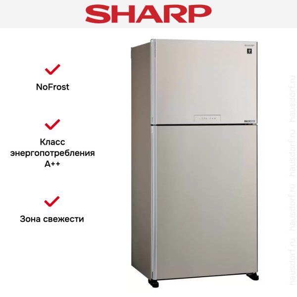 Двухкамерный холодильник Sharp SJXG60PMBE - купить за 204&nbsp;990.29 ₽ в Москве с доставкой по РФ