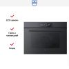 Духовой шкаф V-ZUG Combair V2000 45 C2T-21048 купить за 418&nbsp;990.12 ₽ в Москве с доставкой по РФ