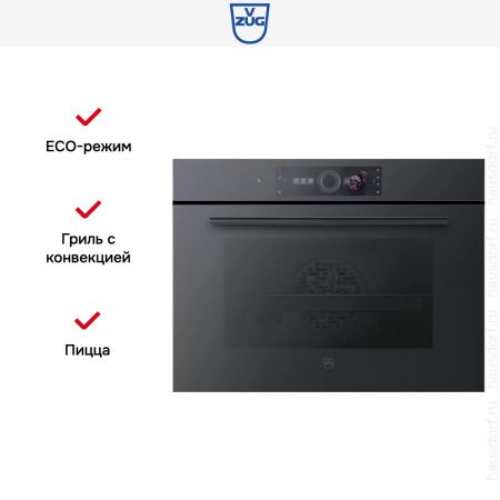 Духовой шкаф V-ZUG Combair V2000 45 C2T-21048 купить за 418&nbsp;990.12 ₽ в Москве с доставкой по РФ