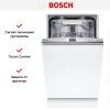 Встраиваемая посудомоечная машина Bosch SPV6ZMX17E купить за 96&nbsp;250.90 ₽ в Москве с доставкой по РФ